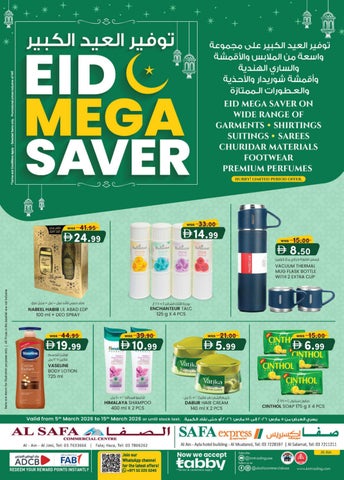 EID MEGA SAVER_ 5TH MARCH 2026_Al Safa & Safa Express Al Ain Edition - K.M. TRADING