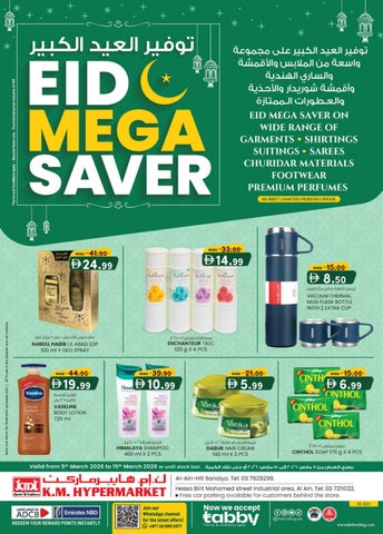 EID MEGA SAVER_ 5TH MARCH 2026_K.M. Hypermarket Ind. Area & Hili Sanaiya Edition- K.M. TRADING