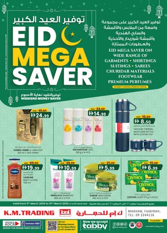 EID MEGA SAVER 5TH MARCH 2026_K.M.Trading_Fujairah Edition- K.M. TRADING