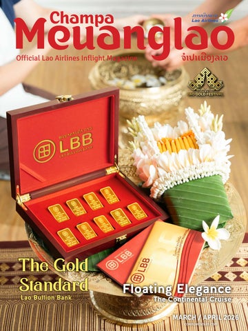 Champa meuanglao: March-April 2026