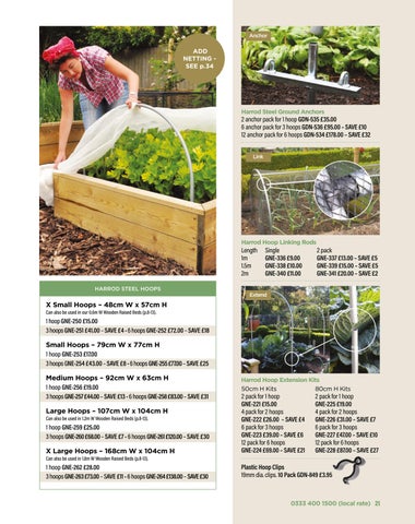 2026 Harrod Horticultural 家具目录 第 21 页