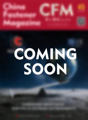 CFM China Fastener Magazine lssue 45