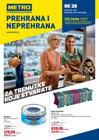 Prehrana i neprehrana