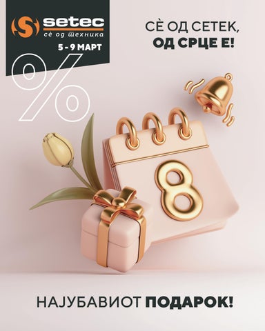 8 Mart 5-9 Mart 2026