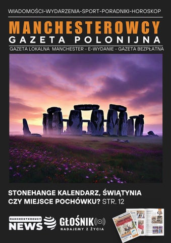 Manchesterowcy - Marzec 2026