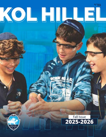 Kol Hillel Winter 2026