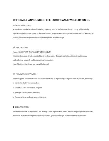 OFFICIALLY ANNOUNCED: THE EUROPEAN JEWELLERY UNION