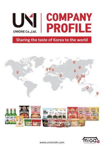 ★ 2026.01.23 UN1 catalogue