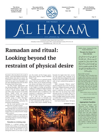 Al Hakam - 6 March 2026