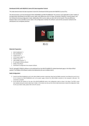 Distributed IO M31 with E90/E95 SL Series DTU Data Acquisition Tutorial
