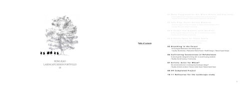 RongKao's Portfolio 2026 (3)