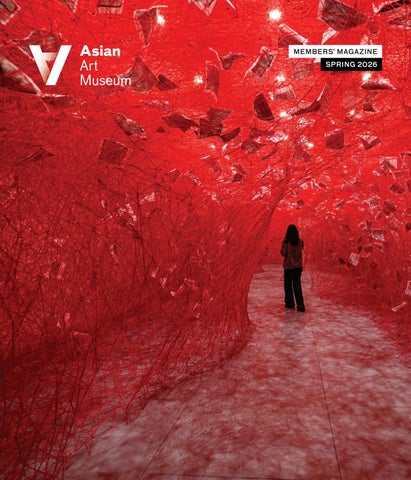 Members Magazine Spring 2026