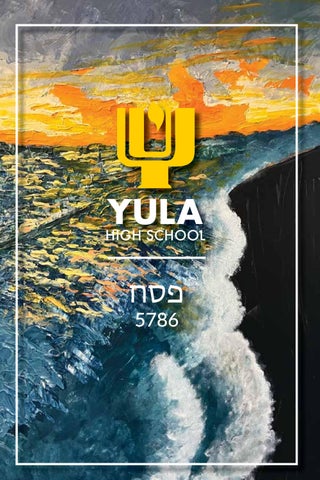 Divrei Hitorerit Pesach 5786