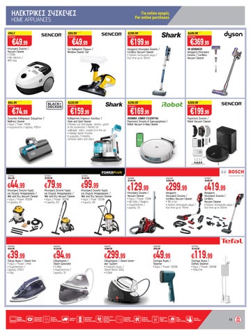 Superhome Center 家具单页 March - April 2026 第 11 页