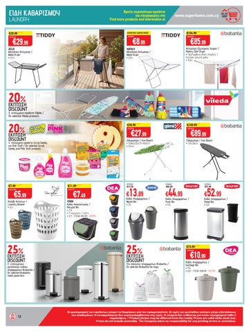 Superhome Center 家具单页 March - April 2026 第 12 页