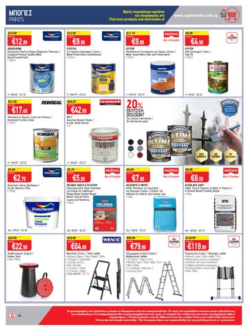 Superhome Center 家具单页 March - April 2026 第 14 页