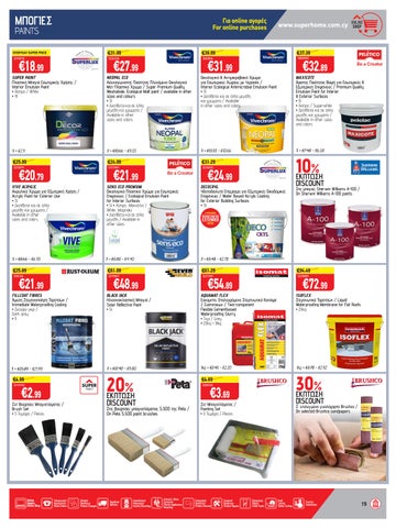 Superhome Center 家具单页 March - April 2026 第 15 页