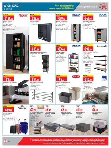 Superhome Center 家具单页 March - April 2026 第 18 页