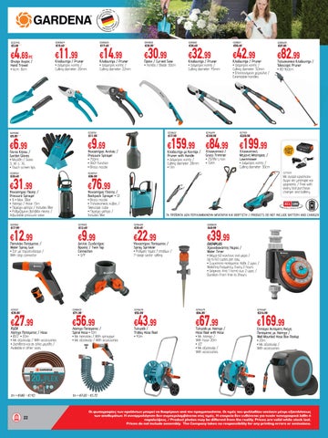 Superhome Center 家具单页 March - April 2026 第 22 页