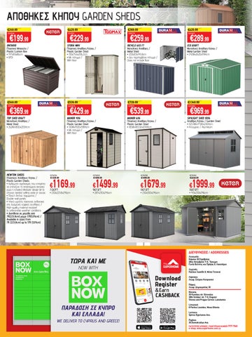 Superhome Center 家具单页 March - April 2026 第 24 页