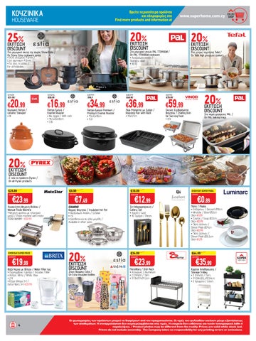 Superhome Center 家具单页 March - April 2026 第 4 页