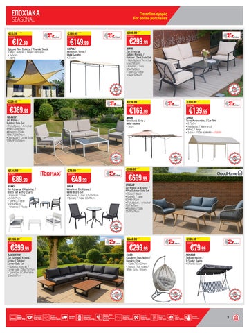 Superhome Center 家具单页 March - April 2026 第 7 页