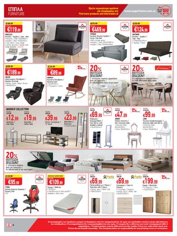 Superhome Center 家具单页 March - April 2026 第 8 页
