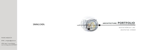 Sining Chen - work selection 2017 - 2025 