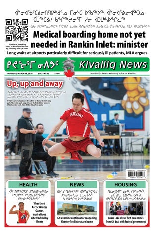 Kivalliq News, March 19, 2026