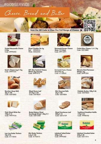 酒店 家具手册 2026 第 7 页