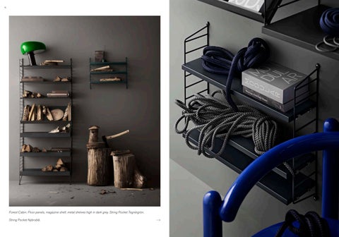 String 家具目录 2025 第 9 页