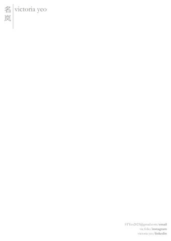 Bartlett MArch Part 2 Portfolio 