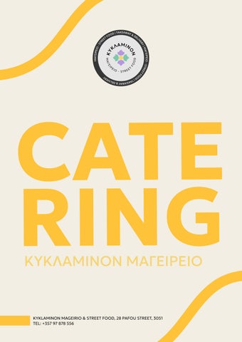 KYKLAMINON MAGEIRIO AND STREET FOOD CATERING MENU