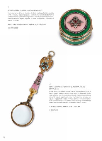 国际 Fine Art 第 16 页