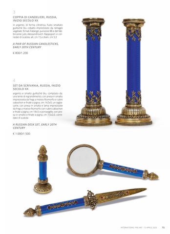 国际 Fine Art 第 17 页