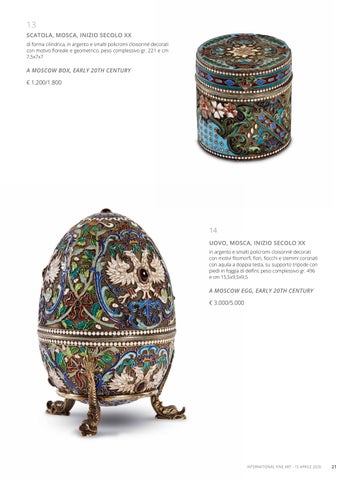 国际 Fine Art 第 23 页