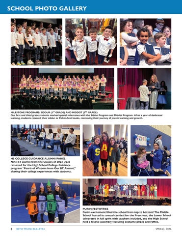 Beth Tfiloh Dahan Community School & Congregation 灯饰目录 · Bulletin 春季 26 - pages 第 8 页