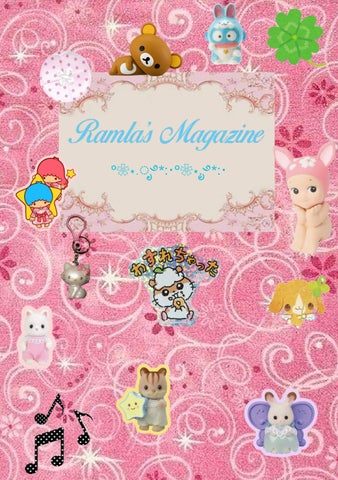 °❀⋆.ೃ࿔･°❀⋆.ೃ࿔･