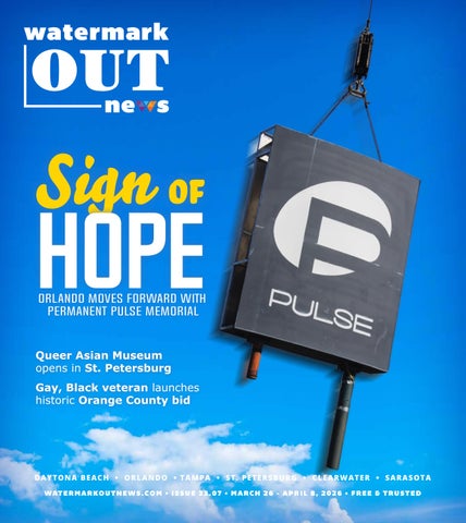 Watermark Out News 33.07: Sign of Hope