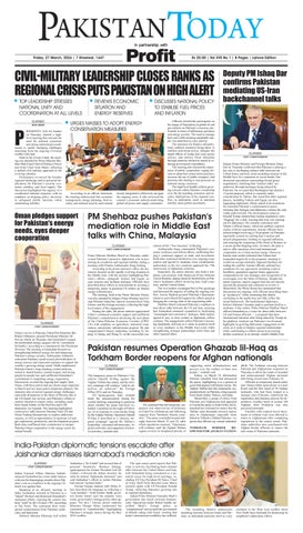 Epaper_26-3-27 LHR