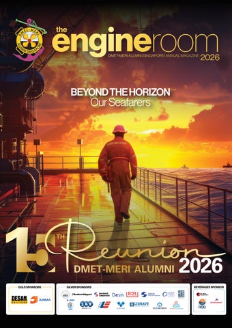 THE ENGINEROOM (2026)