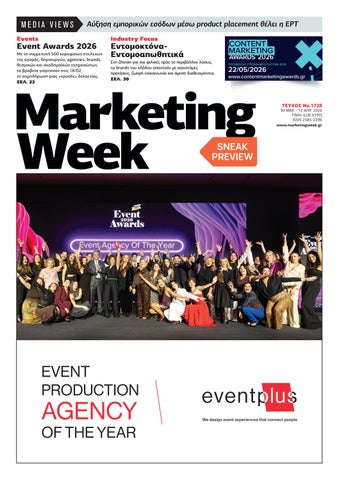 Marketing Week 1728 Sneak preview