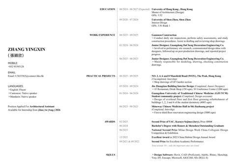 Portfolio_ZHANG Yingxin_HKU_Architecture