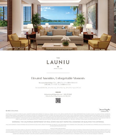 April 2026 Lighthouse Hawaii Magazine ライトハウスハワイ