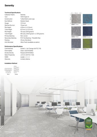 PREMIERFLOOR SERENITY CARPET 第 3 页