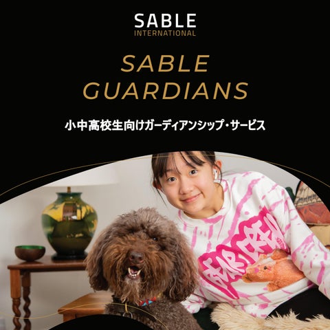 Sable Guardians Japanese Student Flipbook