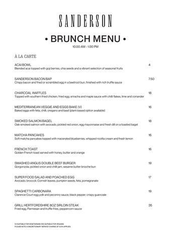 SND Brunch Menu - March 2026