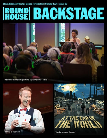 Round House Theatre Spring 2026 Newsletter