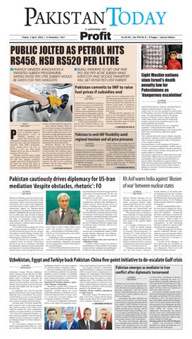 Epaper_26-04-03 LHR
