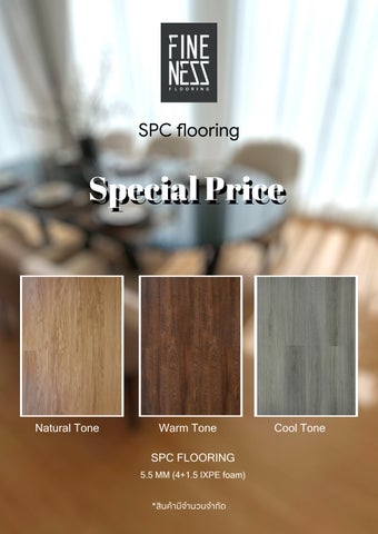 FINENESS FLOORING SPECIAL PRICE 2026